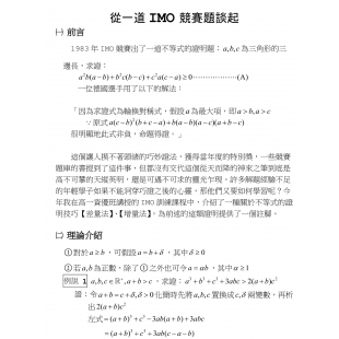 201206_01.jpg