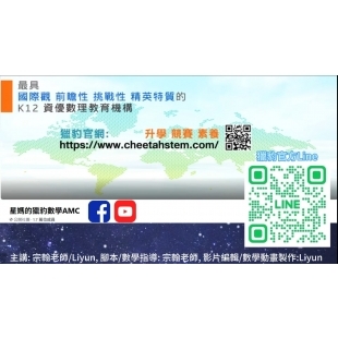 1751170106346.jpg