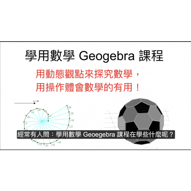 螢幕擷取畫面 2024-06-29 221314.png