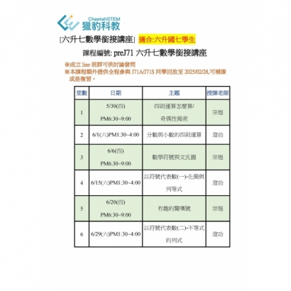 2405190205.jpg
