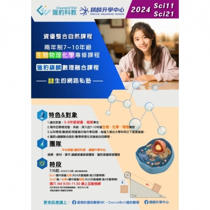 2405190301.jpg