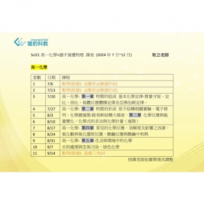 2405190304.jpg