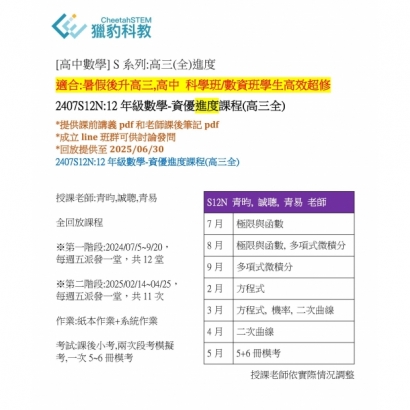 2405190407.jpg